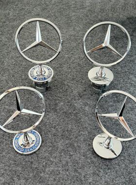 适用于 于宾士立标车标S级系S300S320S350S400S500S600L前车头标