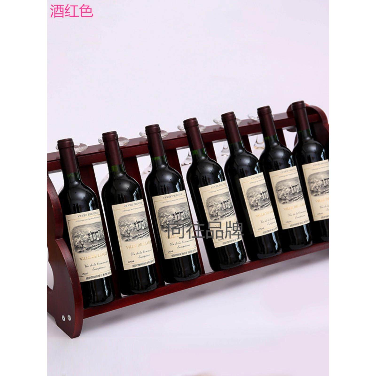实木酒架装饰品现代简单的葡萄酒展示架家庭倒置葡萄酒玻璃架红酒