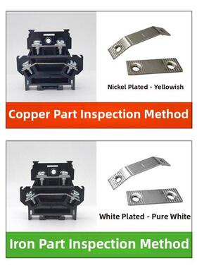 铜件Tbd-10A/20A/30A组合Tbr双层导轨端子座连续脚滑丝铁件