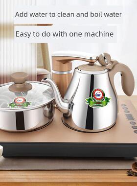 Seko K29K30全自动供水电水壶家用水壶不锈钢电磁炉茶炉