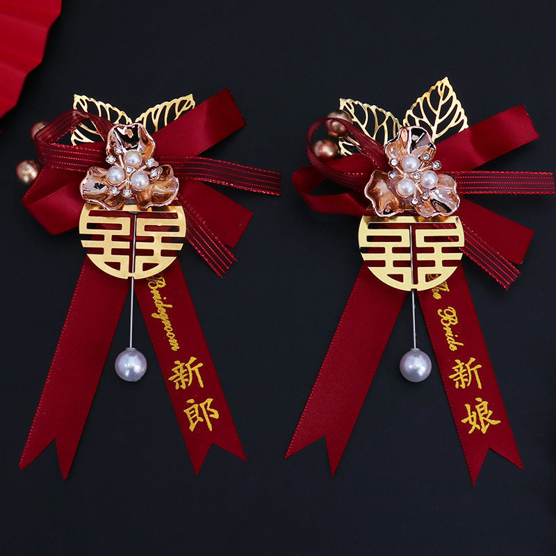 结婚胸花新郎新娘婚礼家人全套父亲母亲伴郎伴娘嘉宾迎宾高级襟花,节庆用品/礼品,胸花,淘宝优惠券,粉丝福利购,淘宝优惠卷