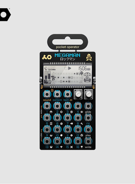 PO-128 Mega Man 联名款 teenage engineering 便携合成器