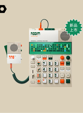 teenage engineering 合成器EP-40 riddim合成器多功能采样器新品
