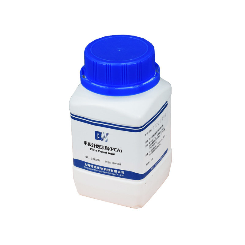 平板计数琼脂培养基(pca)250g 上海 食品卫生微生物检验