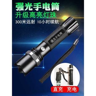 led强光手电筒可充电多功能超亮远射5000家用户外便携小防水爆闪