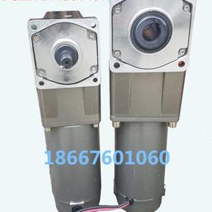 直流有刷電機(jī)直角中空實(shí)馬達(dá)12V24V48V100W120W200W250W350W500W