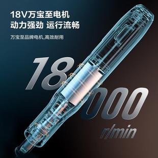 得力电磨机小型手持打磨机木雕玉石抛光神器切割雕刻迷你电钻工具
