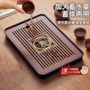 现代小型沥储水式 忆壶茶茶盘家用新款 小茶台竹茶托盘简易功夫茶具