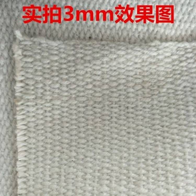 陶瓷纤维布耐高温隔热布防火帘电焊阻燃无石棉布陶瓷纤维布防火布