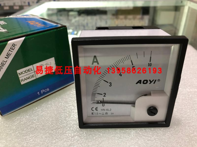 A。OYI奥仪 HN-6L2 指针式交流电流表电压表HN-6C2 6L2电压表电流 工业油品/胶粘/化学/实验室用品 烧杯/烧瓶 原图主图