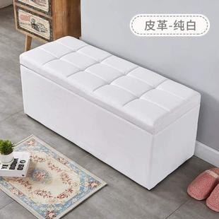 服装 长方形凳休息沙发可凳家用换鞋 店储物箱凳子收纳坐实木门口