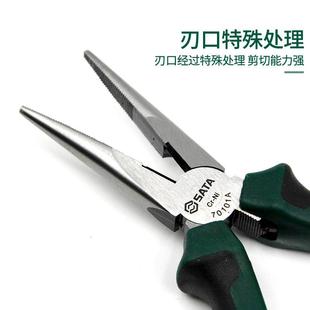 9P1E工具尖嘴钳子6寸8寸多功能电工工具钳子尖头钳尖咀钳子70