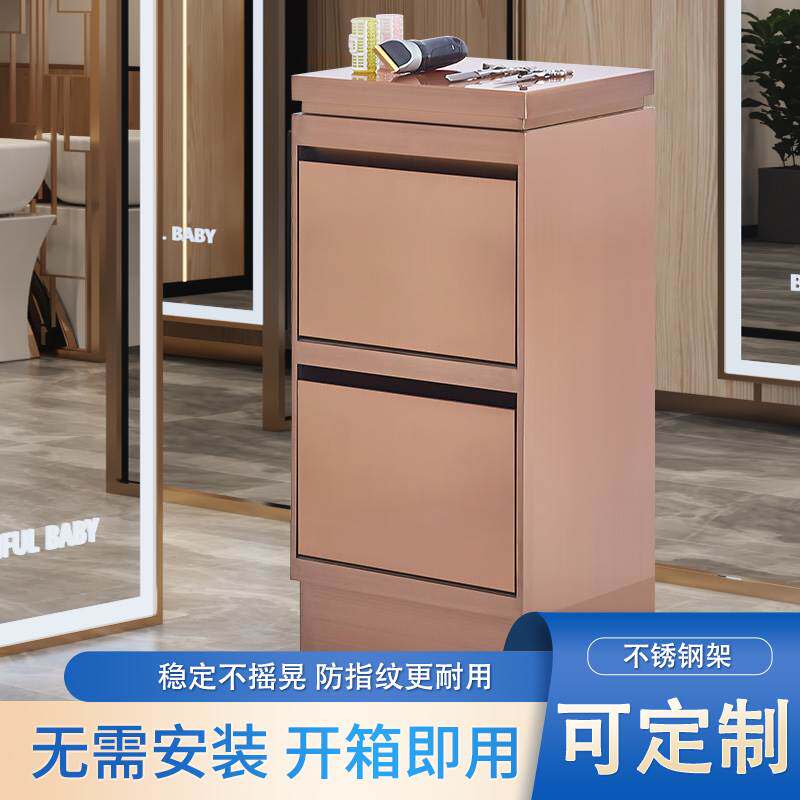 理发店工具柜不锈钢美发工具柜子发廊专用镜台储物柜三层双面抽屉