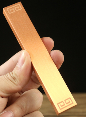 中国黄铜铜之心金属简约