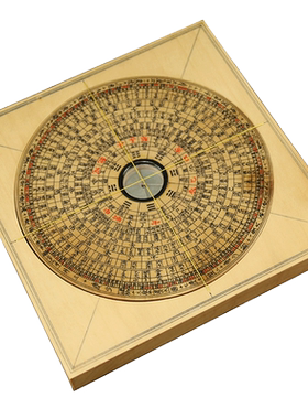 万安罗盘铜之心木专业