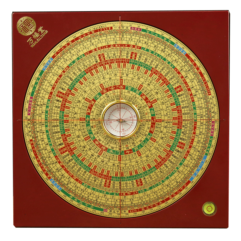 万福堂罗盘风水盘高精度八寸三元三合综合盘专业初学者大字体大号