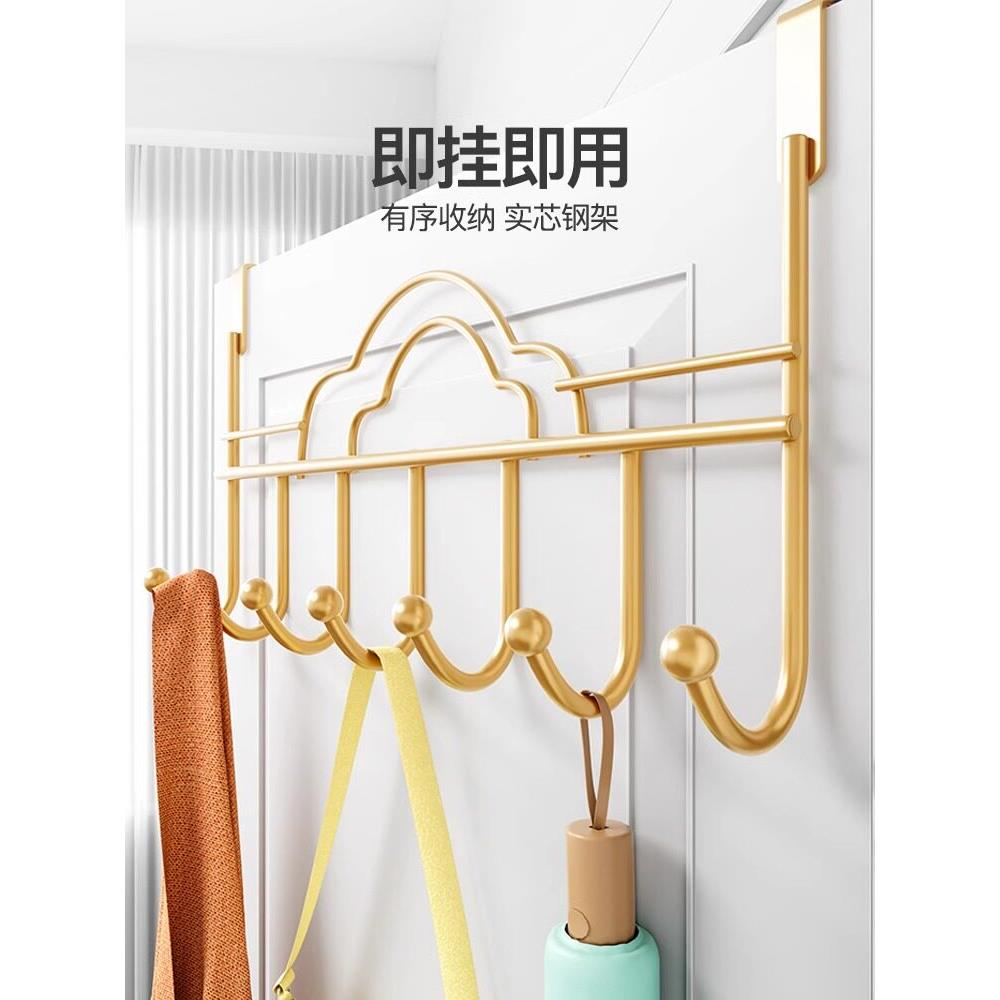 家用入户门后挂钩挂衣架免打孔玄关墙上卧室衣帽厨房收纳置物架子