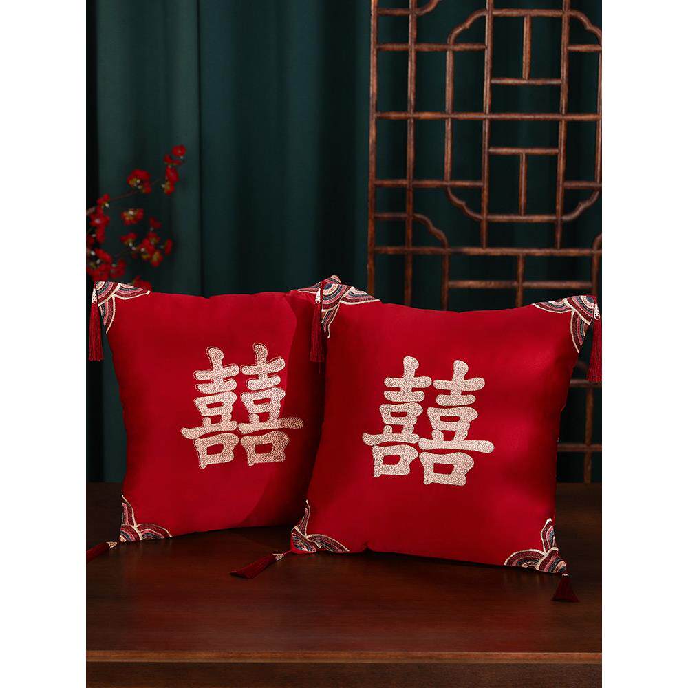 婚庆用品大全结婚抱枕一对红色喜庆枕头沙发喜字靠垫婚房装饰套装