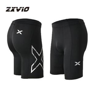 紧身运动短裤男跑步马拉松装备压缩五分裤健身田径训练透气弹力裤