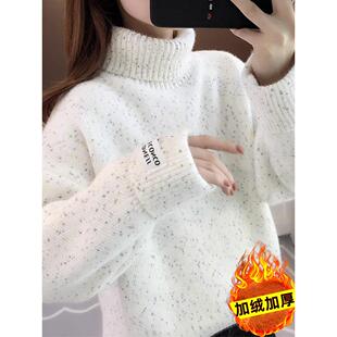 高领初中学生毛衣女秋冬套头加绒加厚水貂绒少女孩保暖内搭打底衫