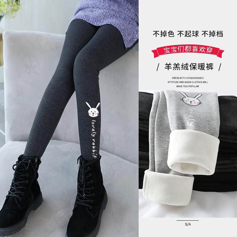 女童打底裤加绒秋冬款保暖加厚女大童冬装外穿冬季儿童一体绒裤子,童装/婴儿装/亲子装,裤子,淘宝优惠券,粉丝福利购,淘宝优惠卷