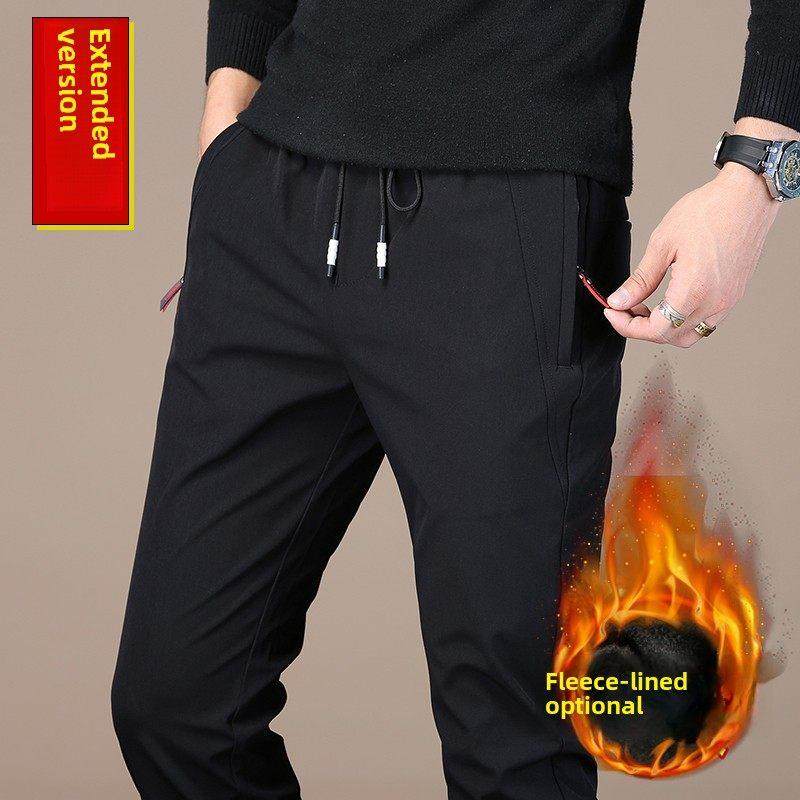 加长版男裤子110cm11120cm瘦高个子加绒加厚户外小直筒运动裤