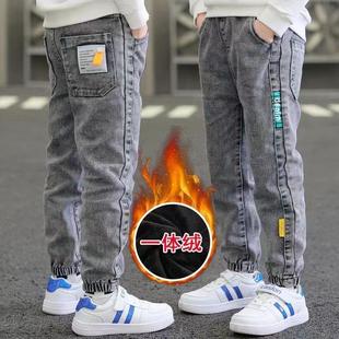 男童加绒裤子2024秋冬新款韩版时髦儿童牛仔裤休闲束腿裤宽松裤子