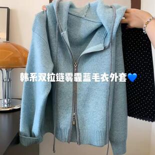 韩系慵懒风撞色连帽针织开衫女秋冬休闲宽松百搭拉链毛衣外套上衣
