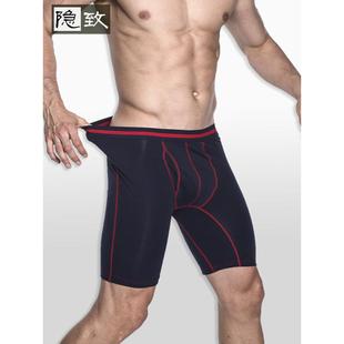 加码纯棉男子内衣延长耐磨拳击手三角裤男子运动长腿开放短裤运行