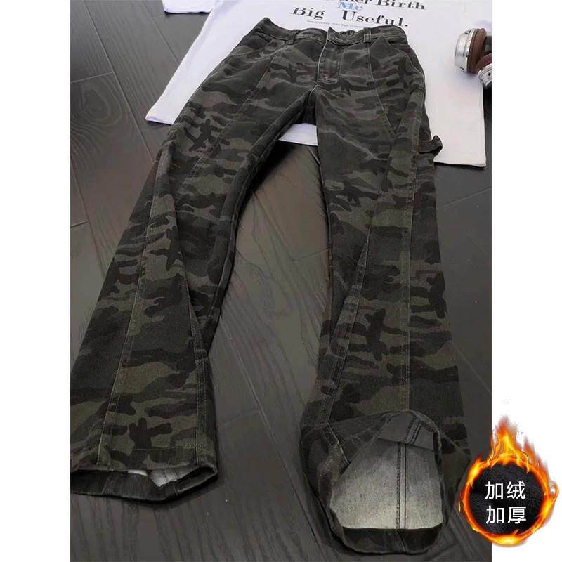 迷彩弯刀裤子加绒牛仔裤男款青少年户外休闲伐木工装高级感直筒裤