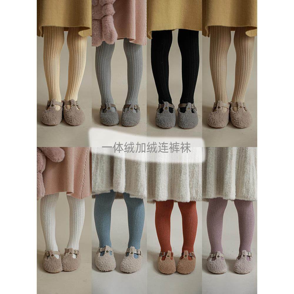 年轻女孩的冬季服装新儿童的连裤袜羊毛衬里打底裤婴儿加厚保暖外,童装/婴儿装/亲子装,儿童袜子(0-16岁),淘宝优惠券,粉丝福利购,淘宝优惠卷