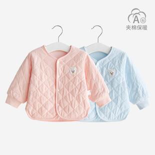 婴儿外套春秋冬薄夹棉幼儿衣服宝宝保暖女童开 襟衫男童一岁儿童