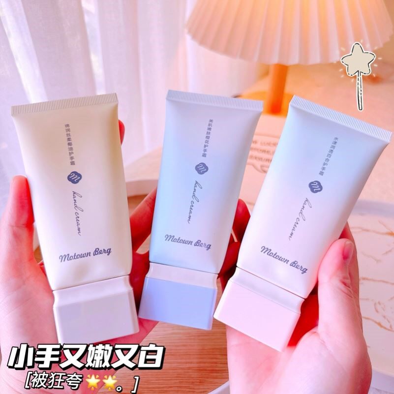 百合花香护手霜嫩白保湿滋润防干裂持久留香补水清爽不油腻80g