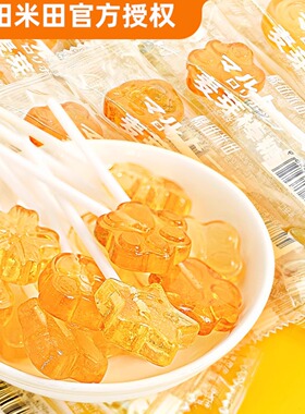 糖田米田麦芽糖袋装多种形状棒棒糖零脂肪硬糖儿童营养年货踏青