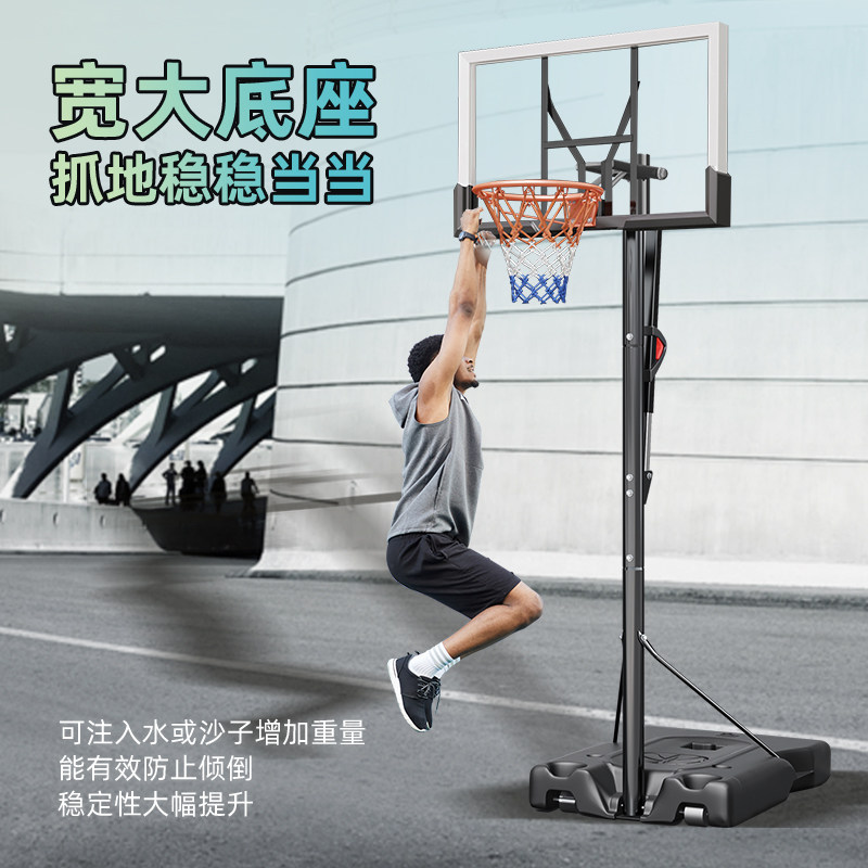篮球架户外可升降家用室内可移动篮球框儿童幼儿园篮筐训练投篮架
