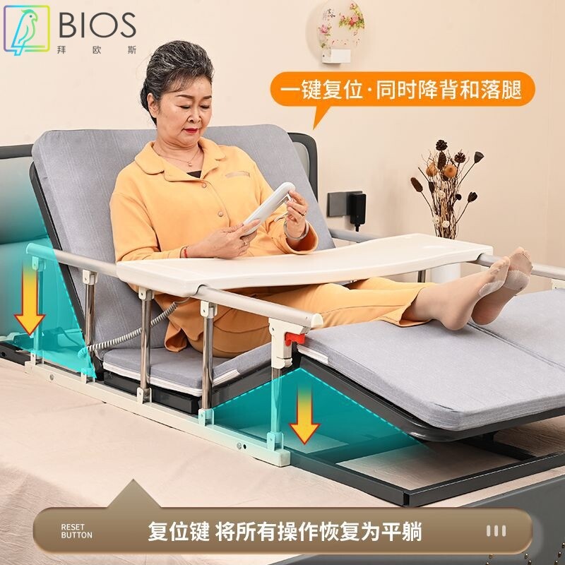 A%电动护理床垫全自动多功能老人瘫痪病人家用翻身床垫起背器起床