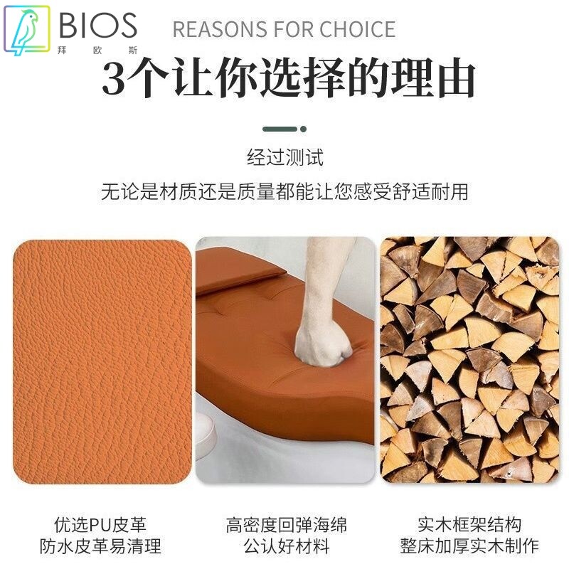 多功能洗脸吧美容床美容院专用采耳spa馆按摩床护理床美甲美睫床