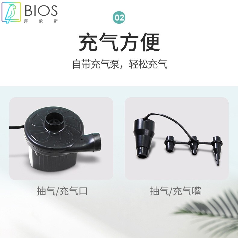 瘫痪失能老人卧床病人洗澡床充气折叠中风偏瘫植物人残疾人搓澡床
