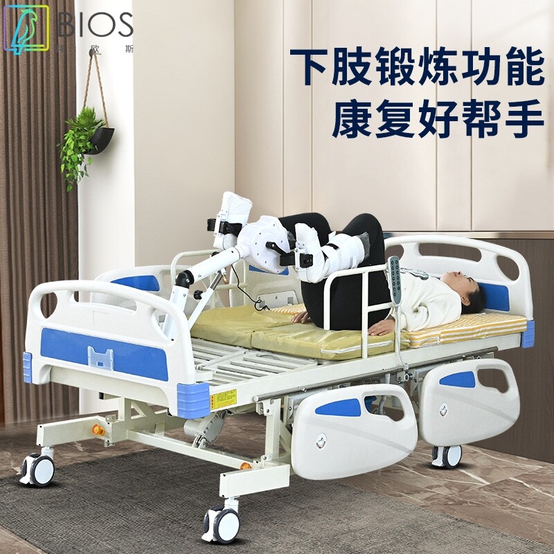 电动站立床全曲全翻全自动翻身瘫痪病人床家用训练辅助升降护理床