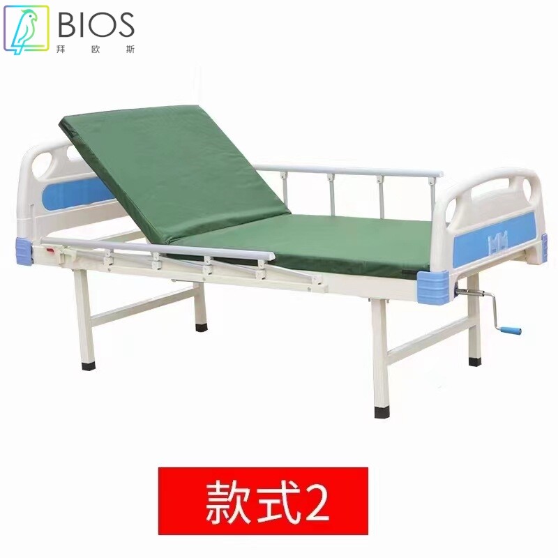 医用ABS移动餐桌 护理床餐桌升降床边桌床旁护理餐桌医院病床餐桌