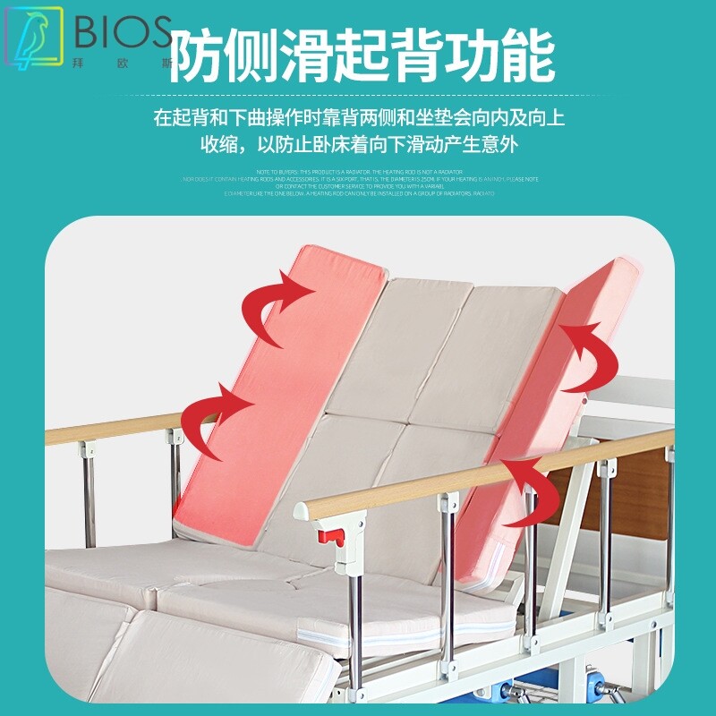 护理床家用多功能瘫痪病人医用病床老人翻身手动升降带便孔医疗床
