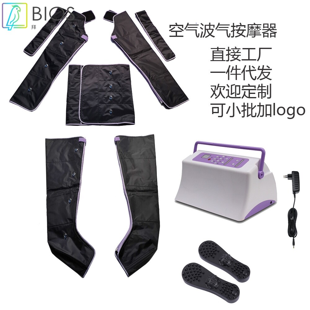 厂家外贸爆款空气波气压腿部按摩器家用电器大小腿气动按摩仪