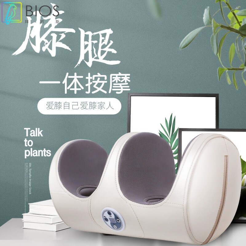 膝盖按摩仪电动加热家用多功能老人膝关节保暖理疗气动护膝按摩器