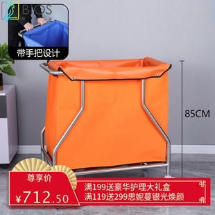 医用污物车脚踏式双桶污衣车护理车扫床车晨护车病房清理车脚踩式