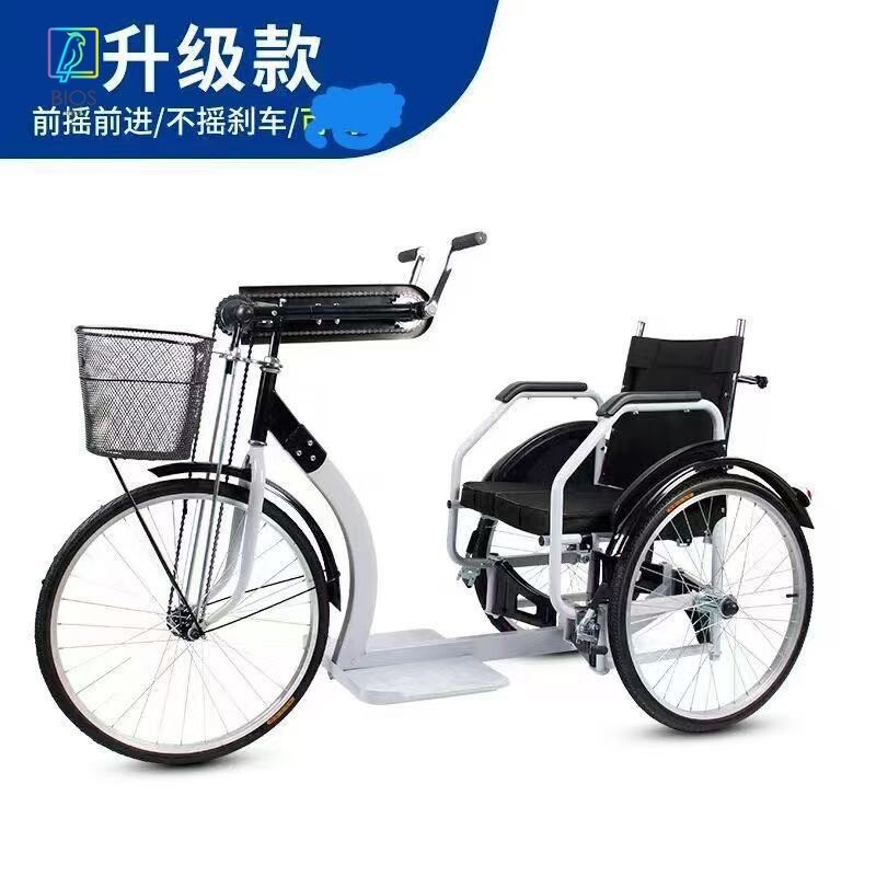 手摇三轮车残疾人老年人康护训练三轮车黑色手摇款式轮椅代步车