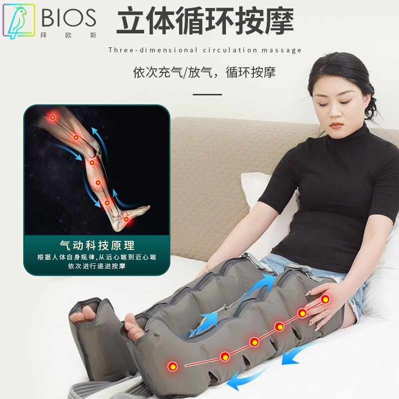 气动老人腿部按摩器四六八腔空气波压力理疗腿脚部气压按摩仪厂家