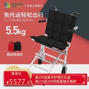 中进轮椅NAH-207超轻折叠轻便小老人日本铝合金飞机手推车代步车