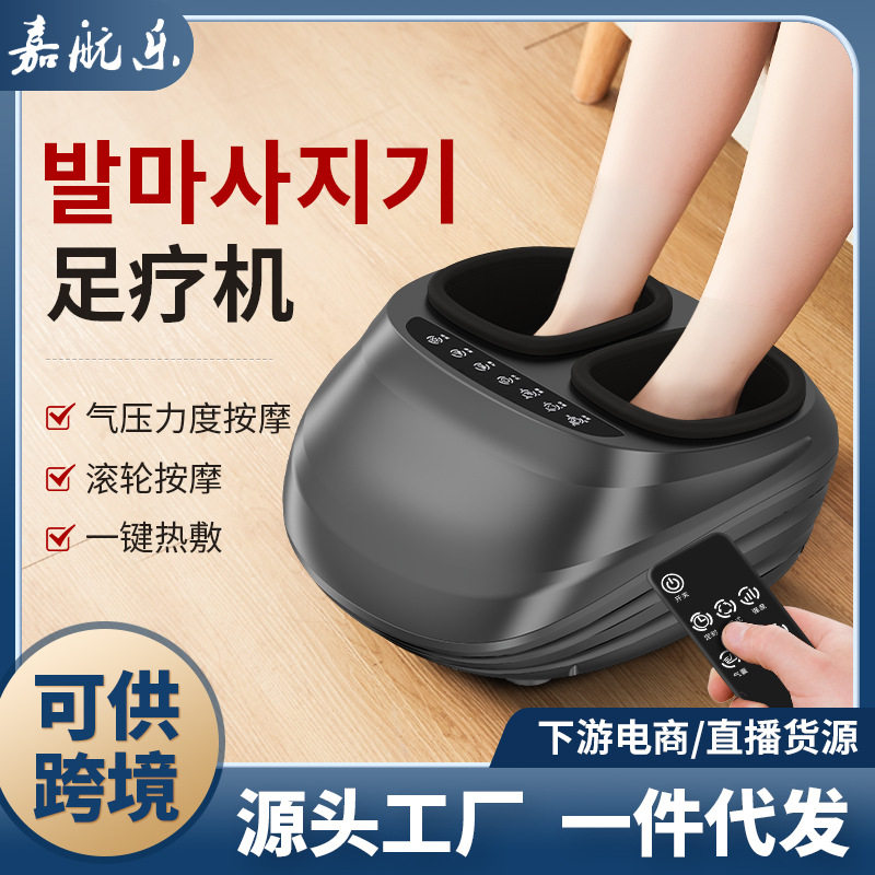 跨境足疗机全包裹6D脚底按摩器家用全自动揉捏加热脚部足疗仪代发