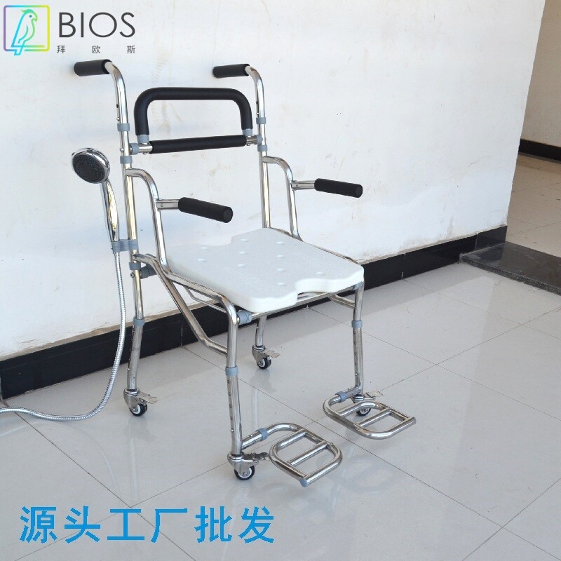 源头工厂老人洗澡轮椅不锈钢护理洗澡椅残疾人无障碍养老用品