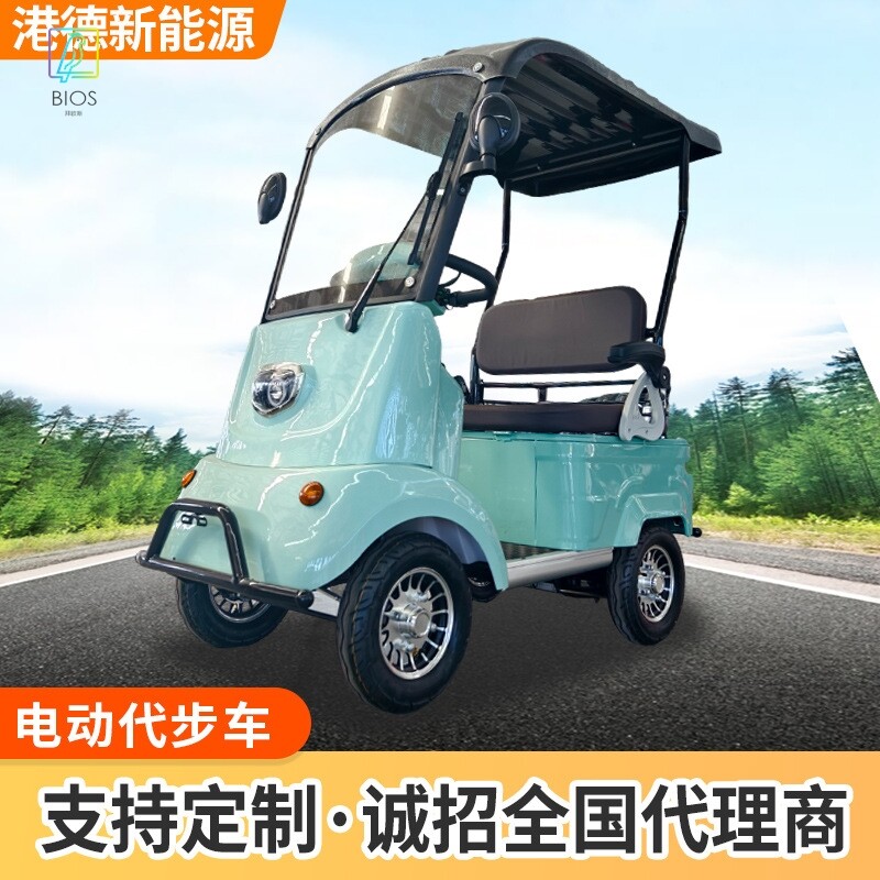 新款小巴士X2老年人电动代步车四轮接送孩子残疾人电动车观光车